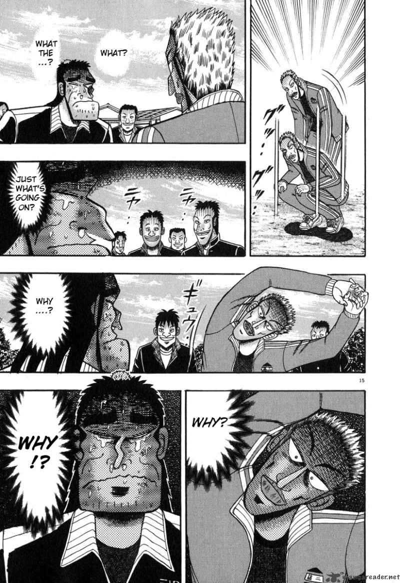 Strongest Man Kurosawa 28 14