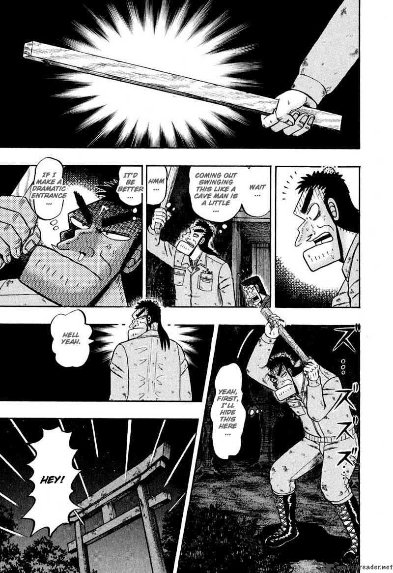 Strongest Man Kurosawa 37 21