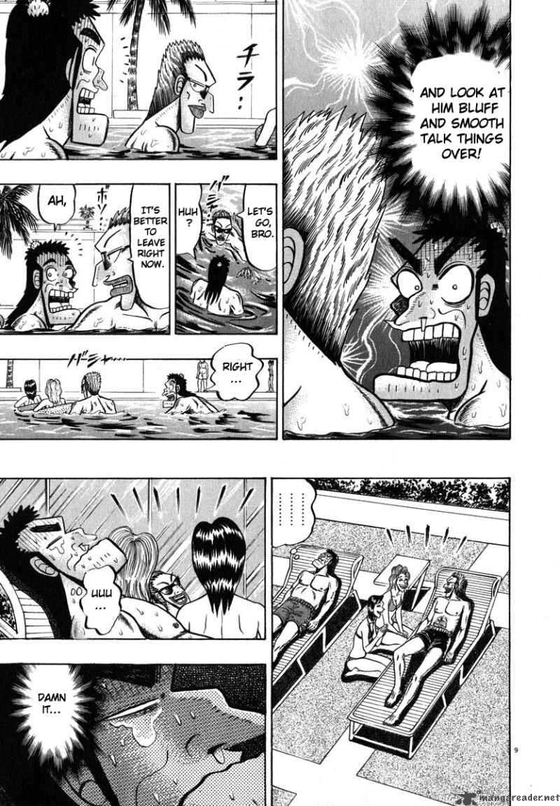 Strongest Man Kurosawa 43 9