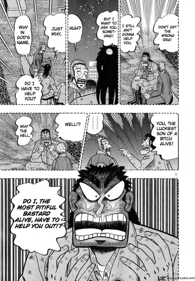 Strongest Man Kurosawa 45 10