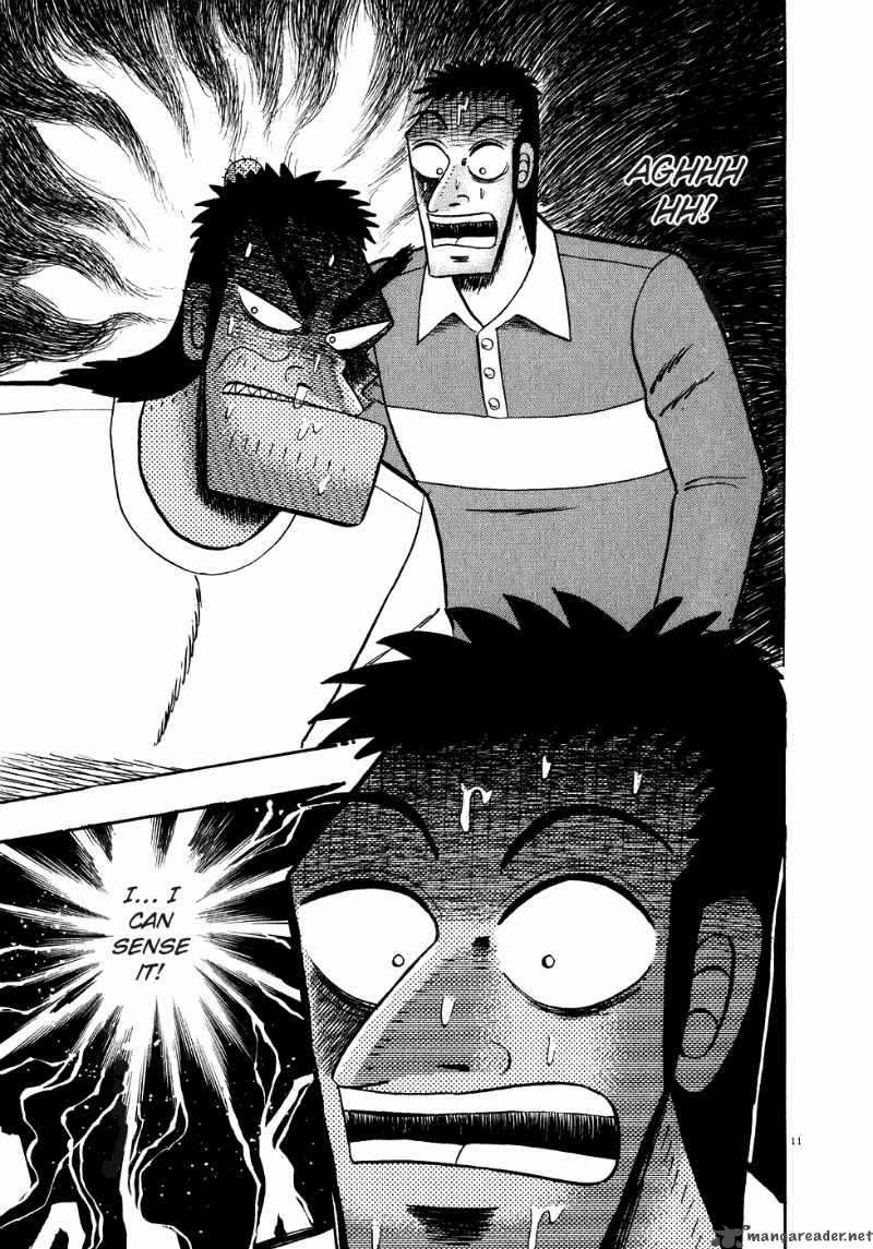 Strongest Man Kurosawa 63 11