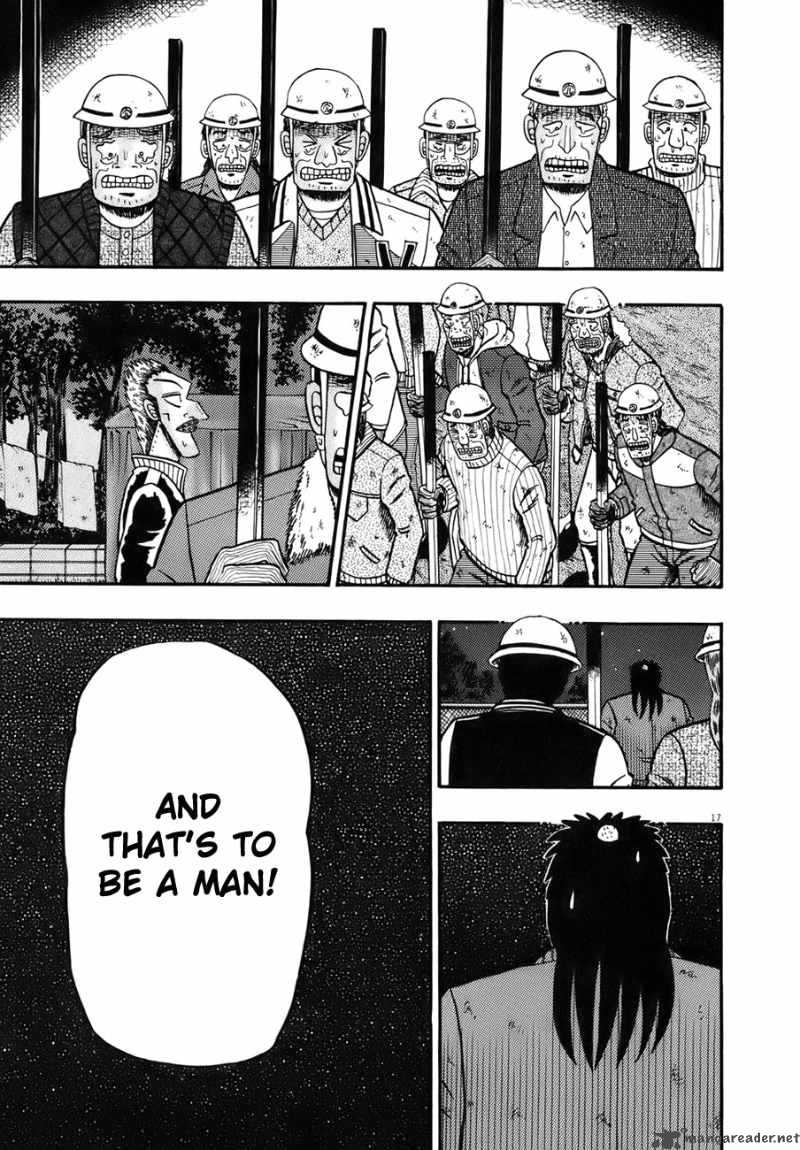 Strongest Man Kurosawa 80 15