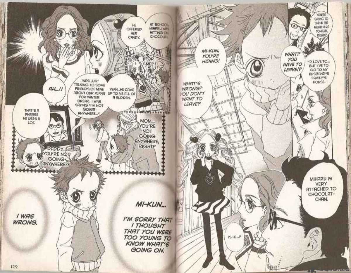 Sugar Sugar Rune 16 13