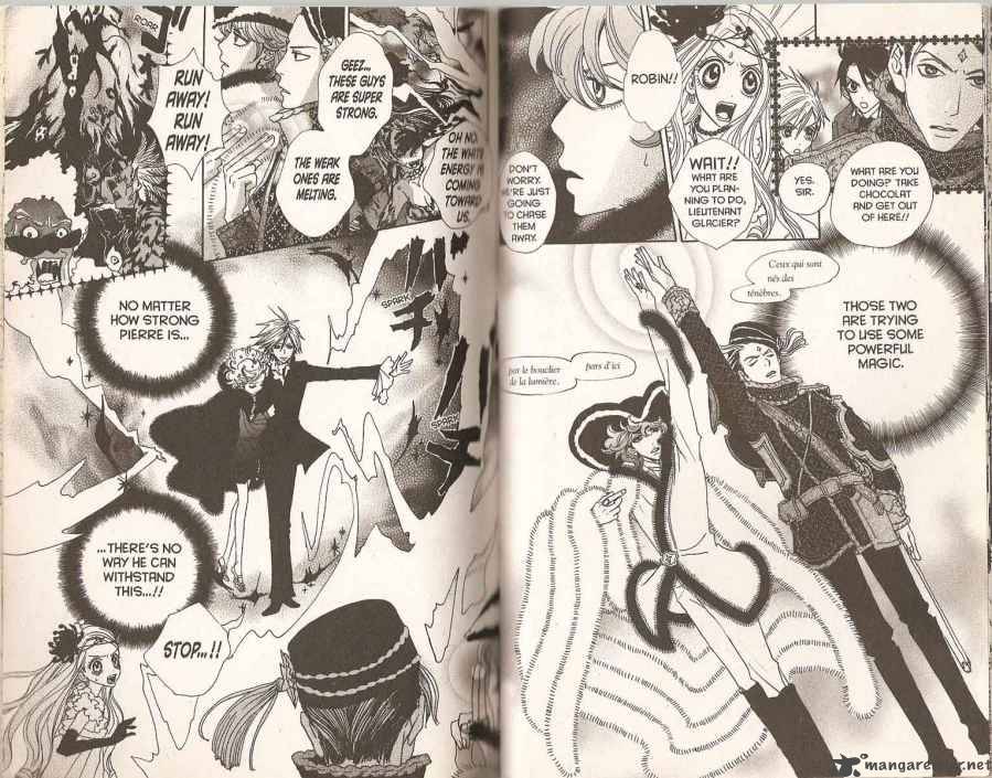 Sugar Sugar Rune 20 9