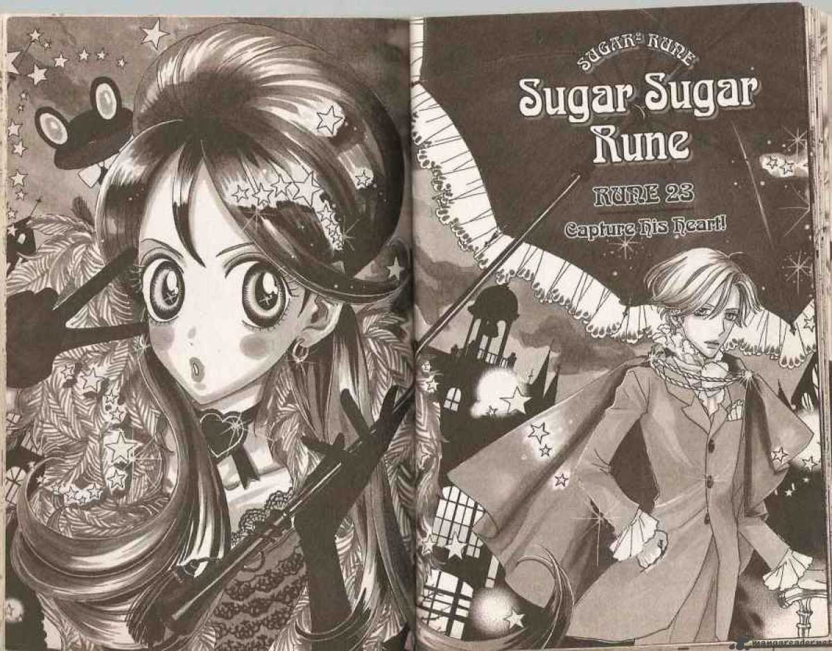 Sugar Sugar Rune 23 1