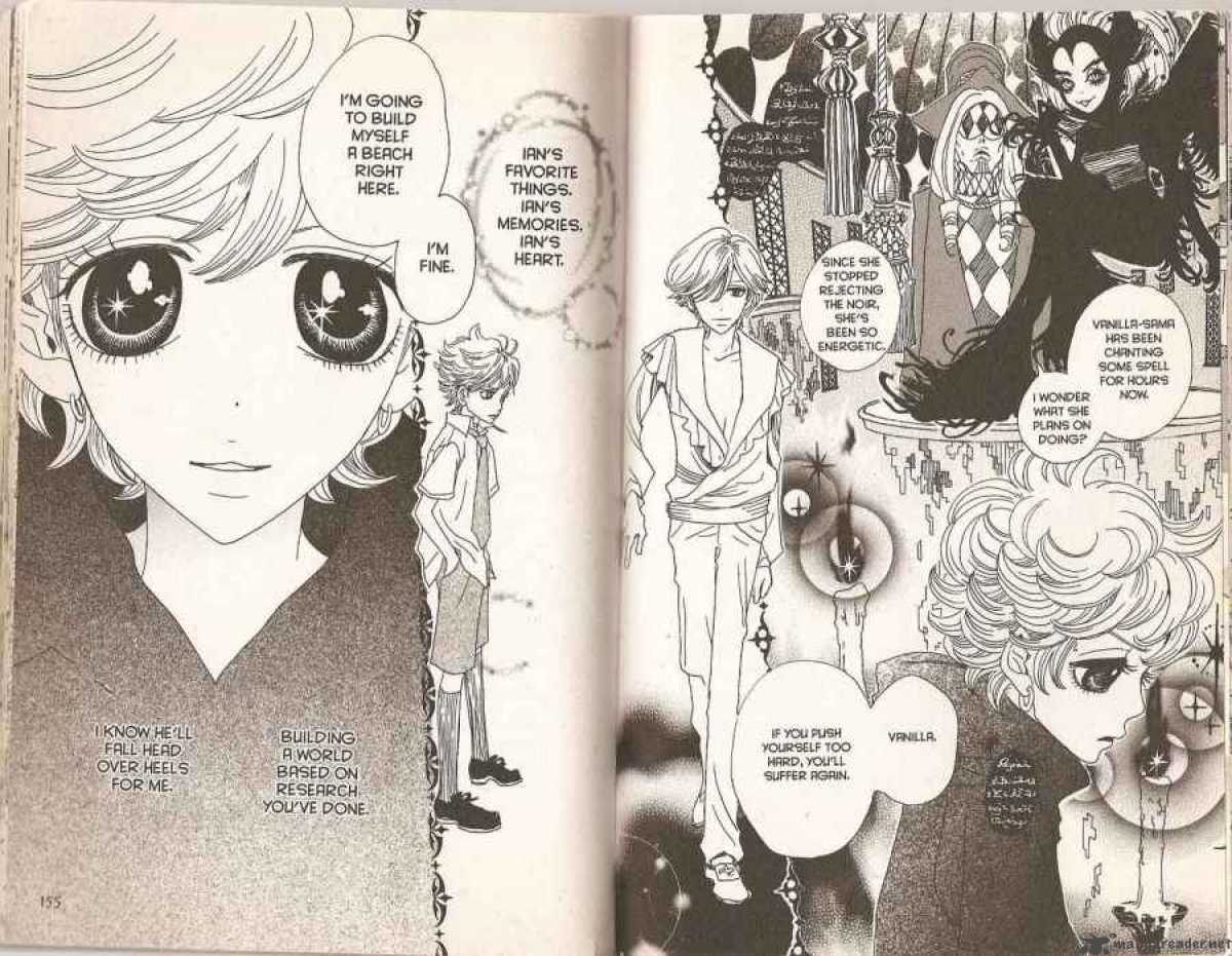 Sugar Sugar Rune 23 13