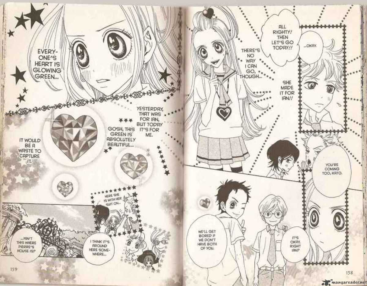 Sugar Sugar Rune 23 15