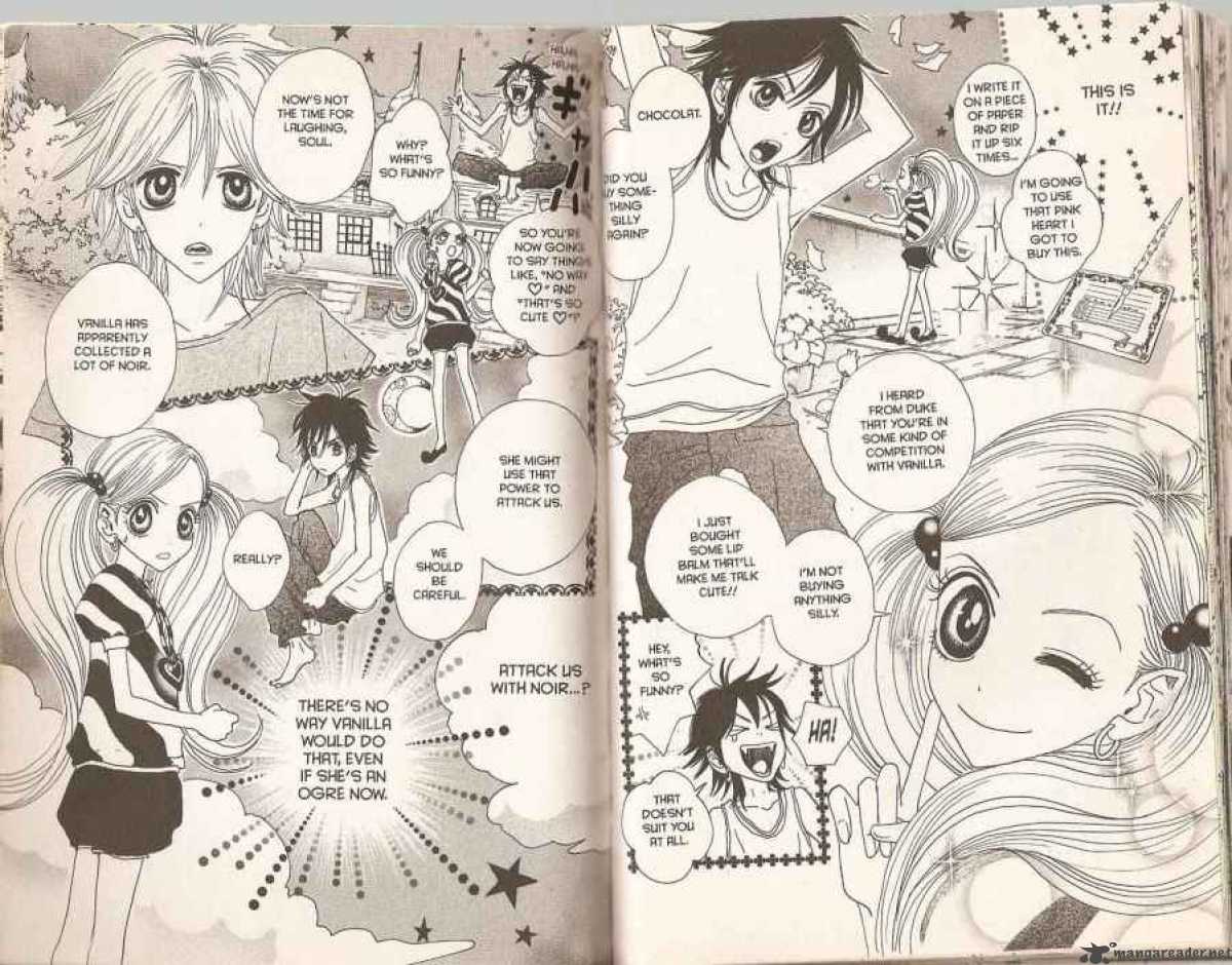 Sugar Sugar Rune 23 7