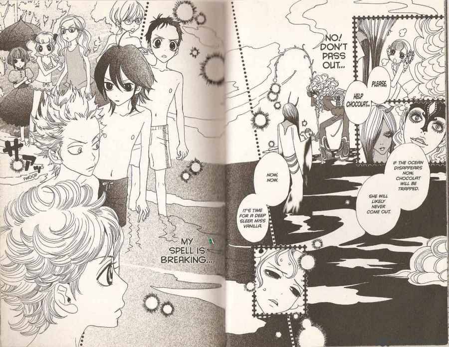 Sugar Sugar Rune 24 10