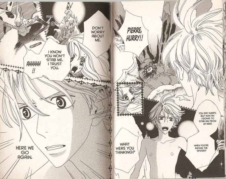 Sugar Sugar Rune 24 23