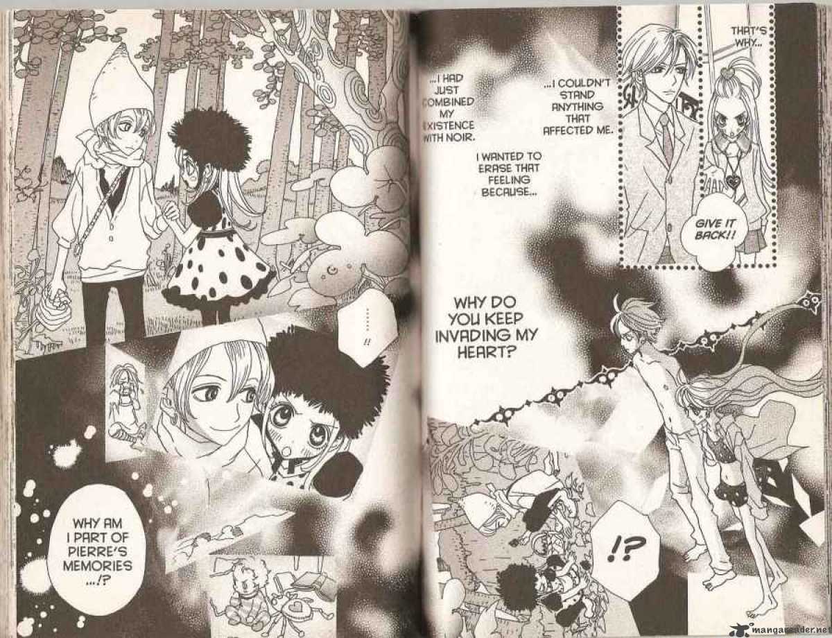 Sugar Sugar Rune 25 14