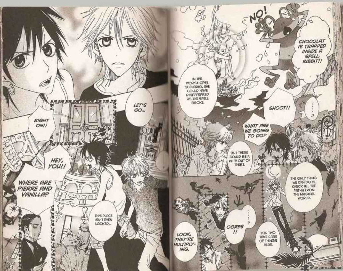 Sugar Sugar Rune 25 6