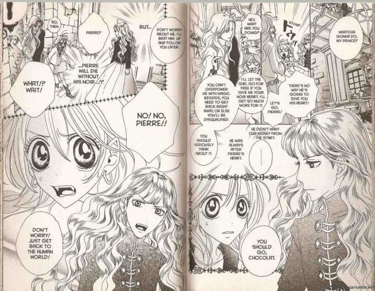 Sugar Sugar Rune 28 12