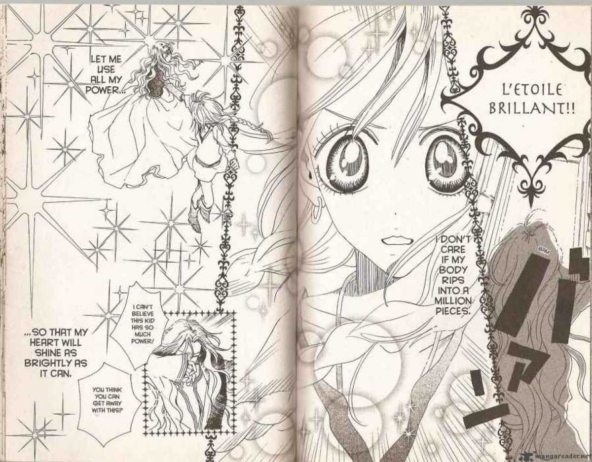 Sugar Sugar Rune 28 15