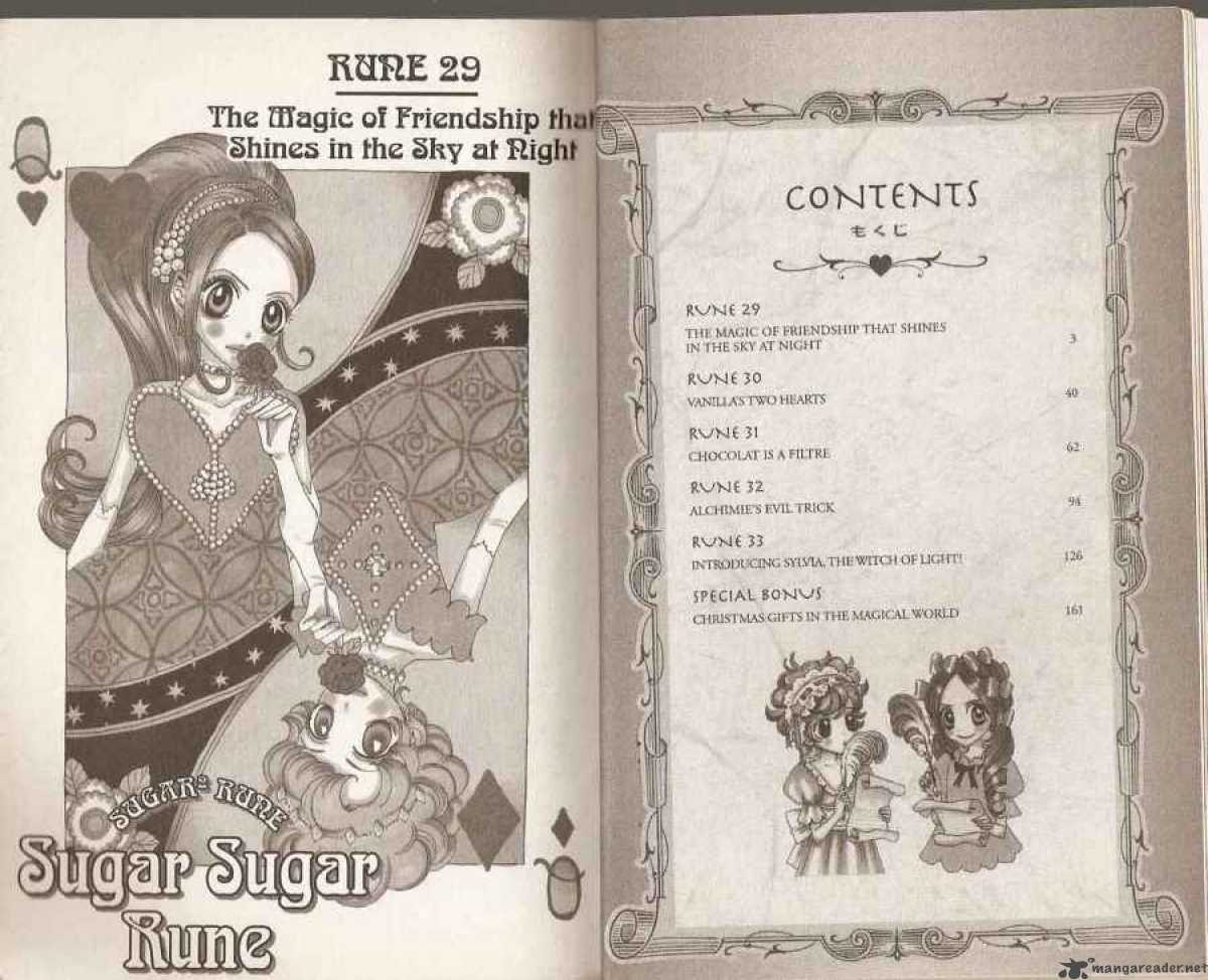 Sugar Sugar Rune 29 6