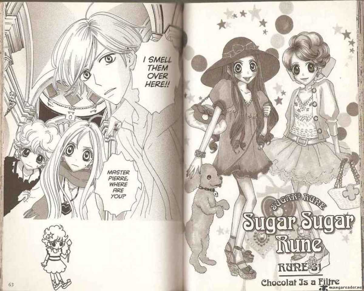 Sugar Sugar Rune 31 1