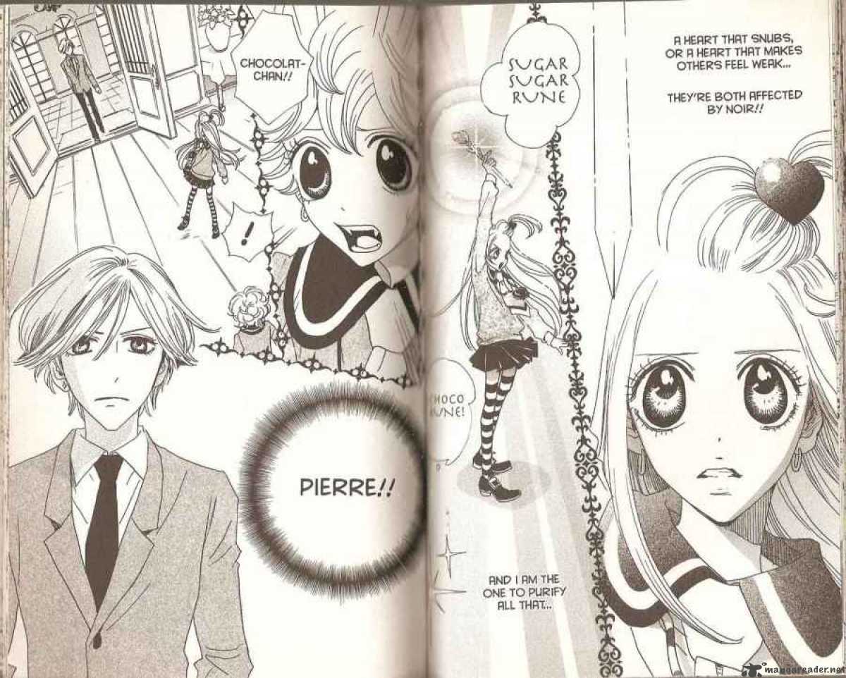 Sugar Sugar Rune 31 16