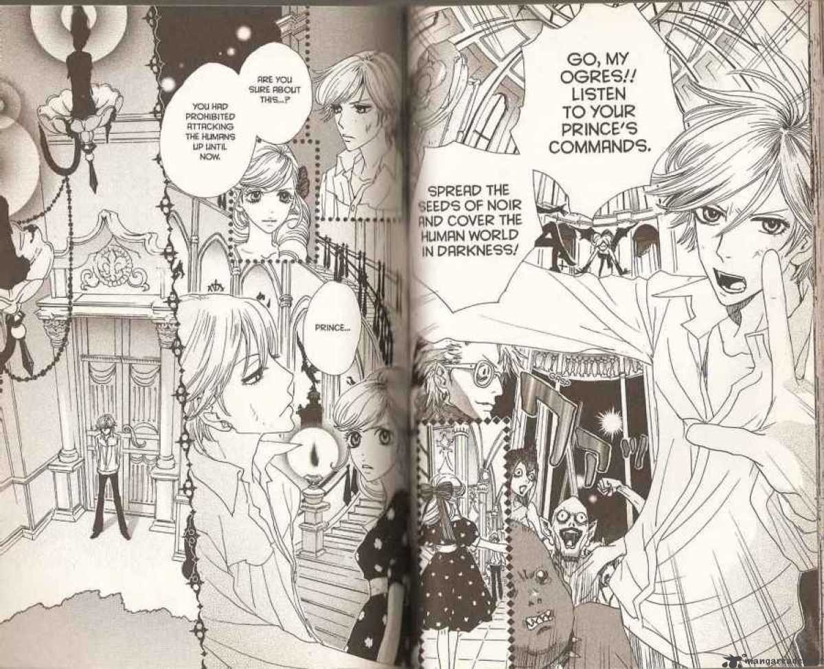 Sugar Sugar Rune 31 9