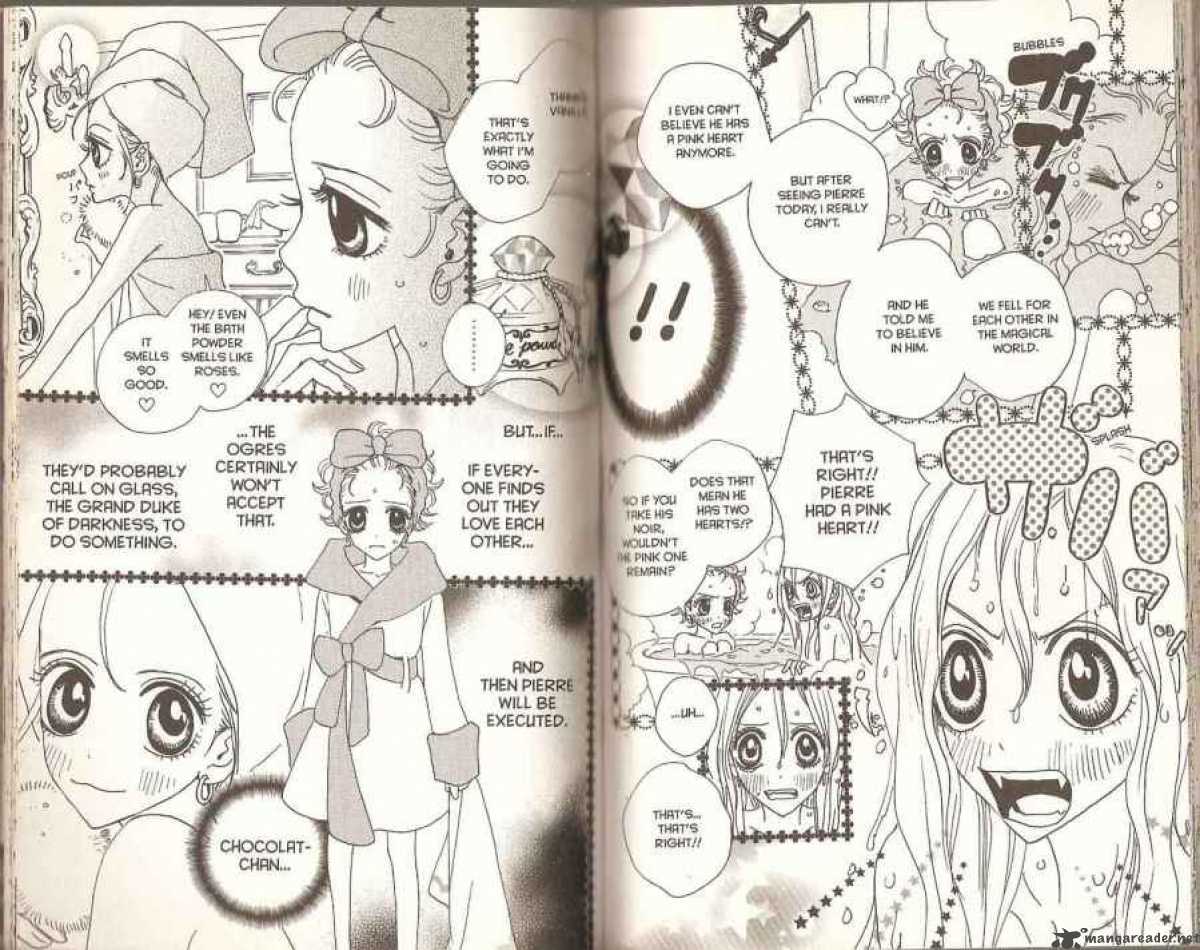 Sugar Sugar Rune 32 10