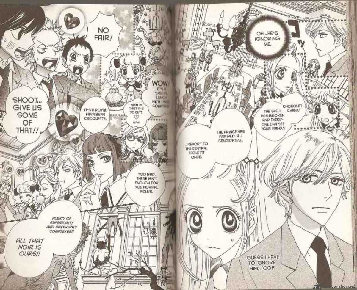 Sugar Sugar Rune 32 2