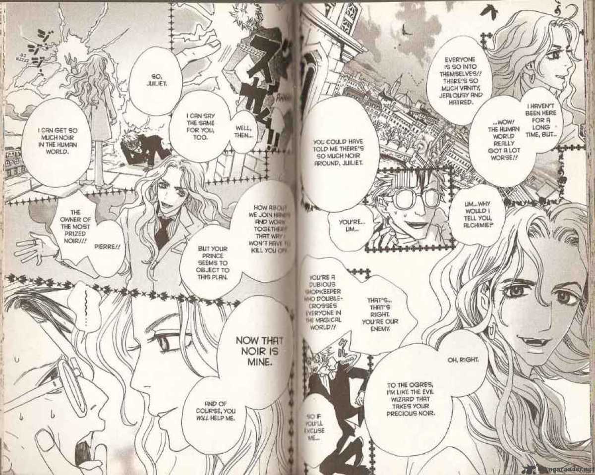 Sugar Sugar Rune 32 8