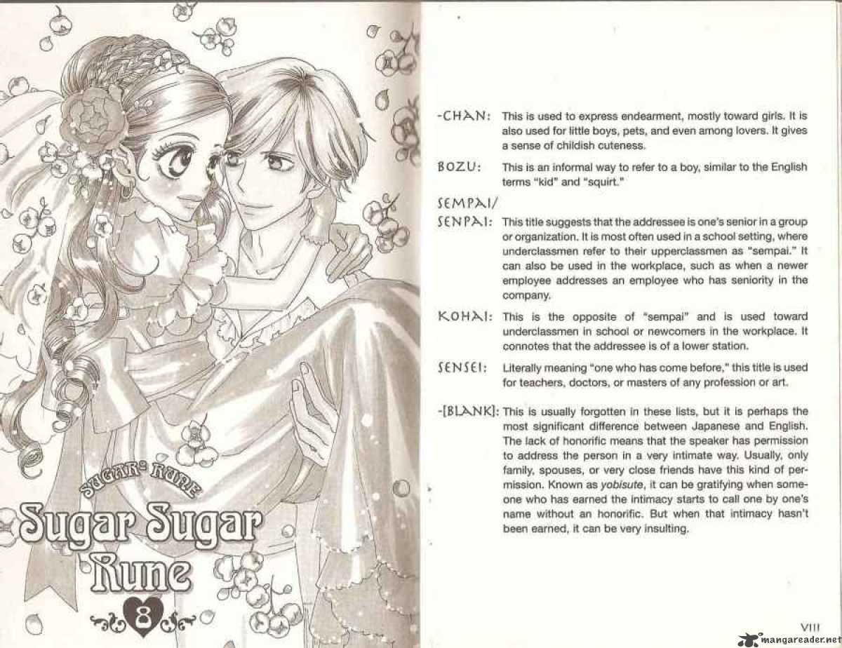 Sugar Sugar Rune 39 6