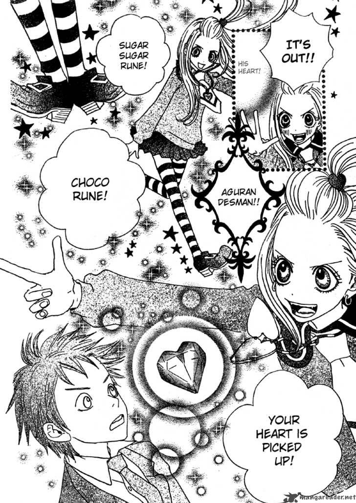 Sugar Sugar Rune 4 15