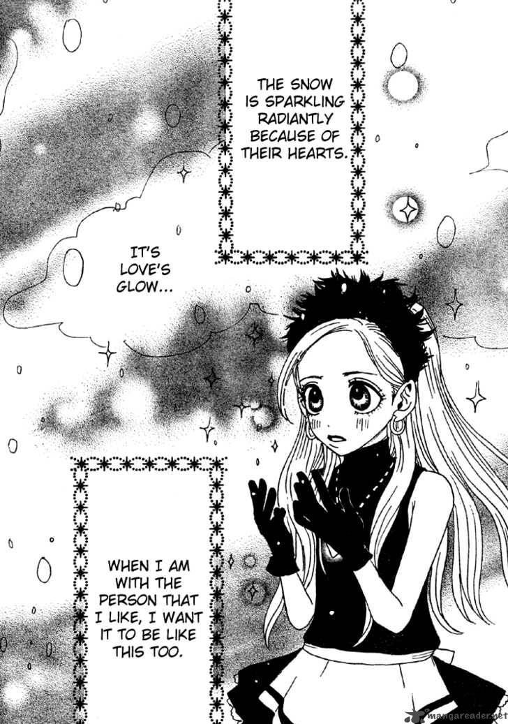 Sugar Sugar Rune 4 31