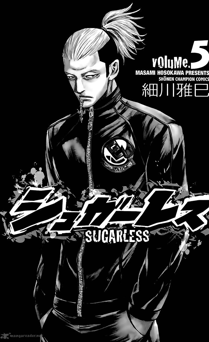 Sugarless Hosokawa Masami 34 3