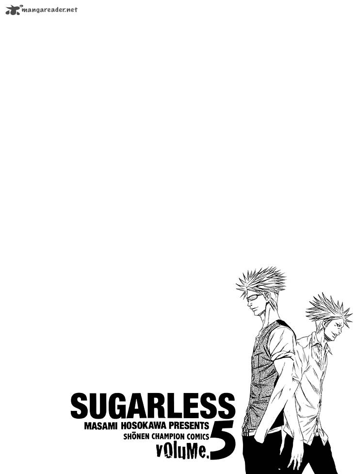 Sugarless Hosokawa Masami 37 30