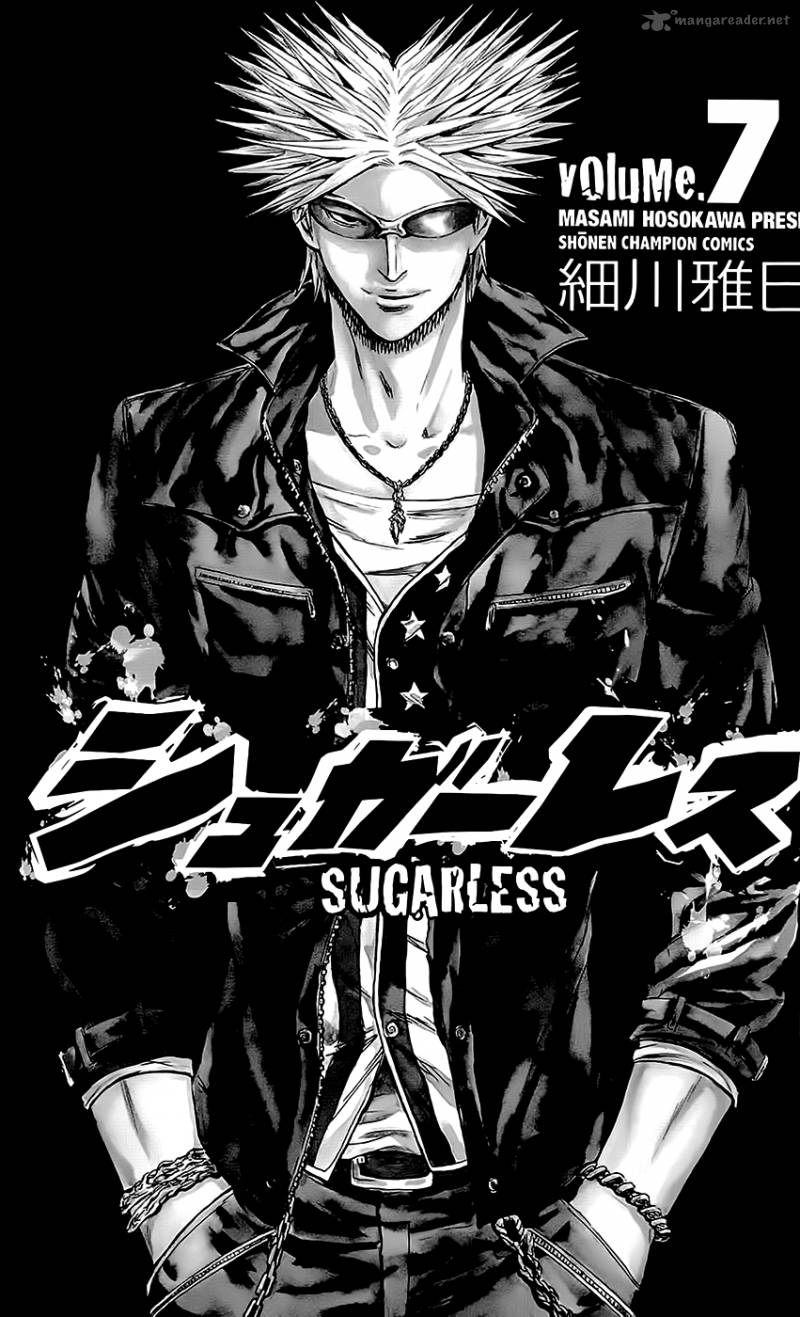 Sugarless Hosokawa Masami 52 3