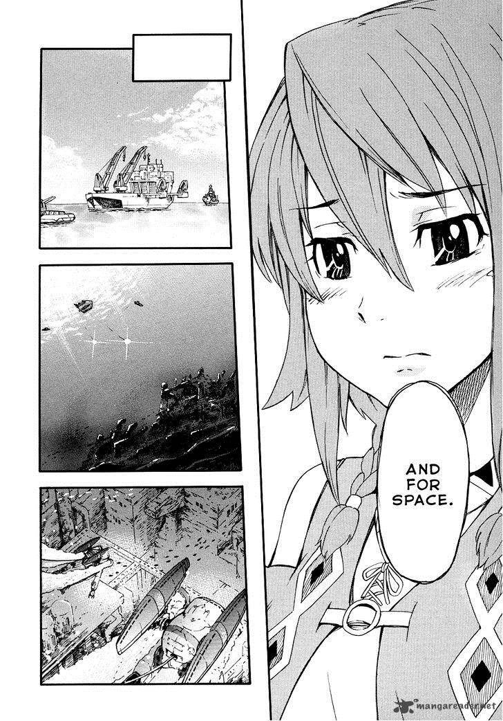 Suisei No Gargantia 2 39