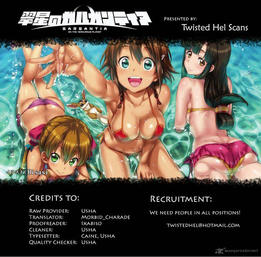 Suisei No Gargantia 2 46