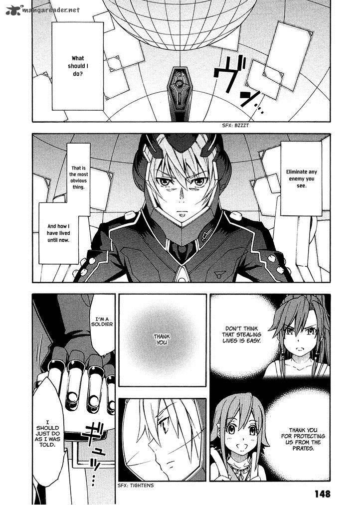 Suisei No Gargantia 4 15