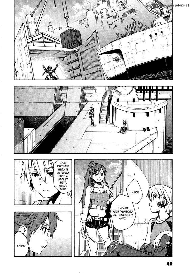 Suisei No Gargantia 5 42