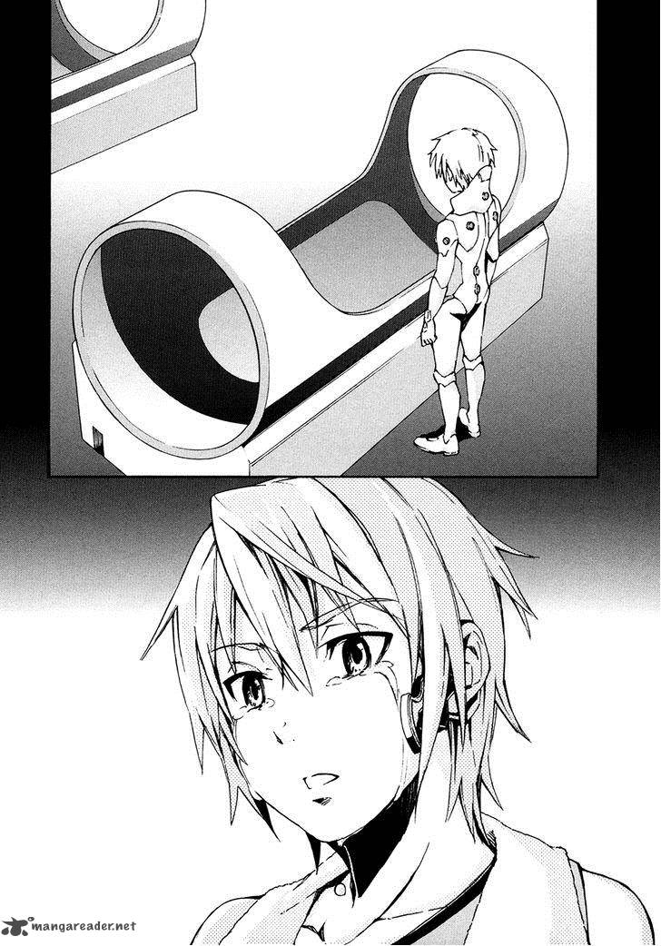 Suisei No Gargantia 5 54