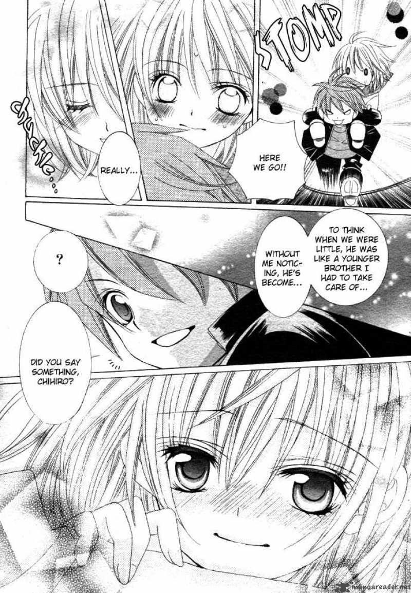 Suki Desu Suzuki Kun 1 12