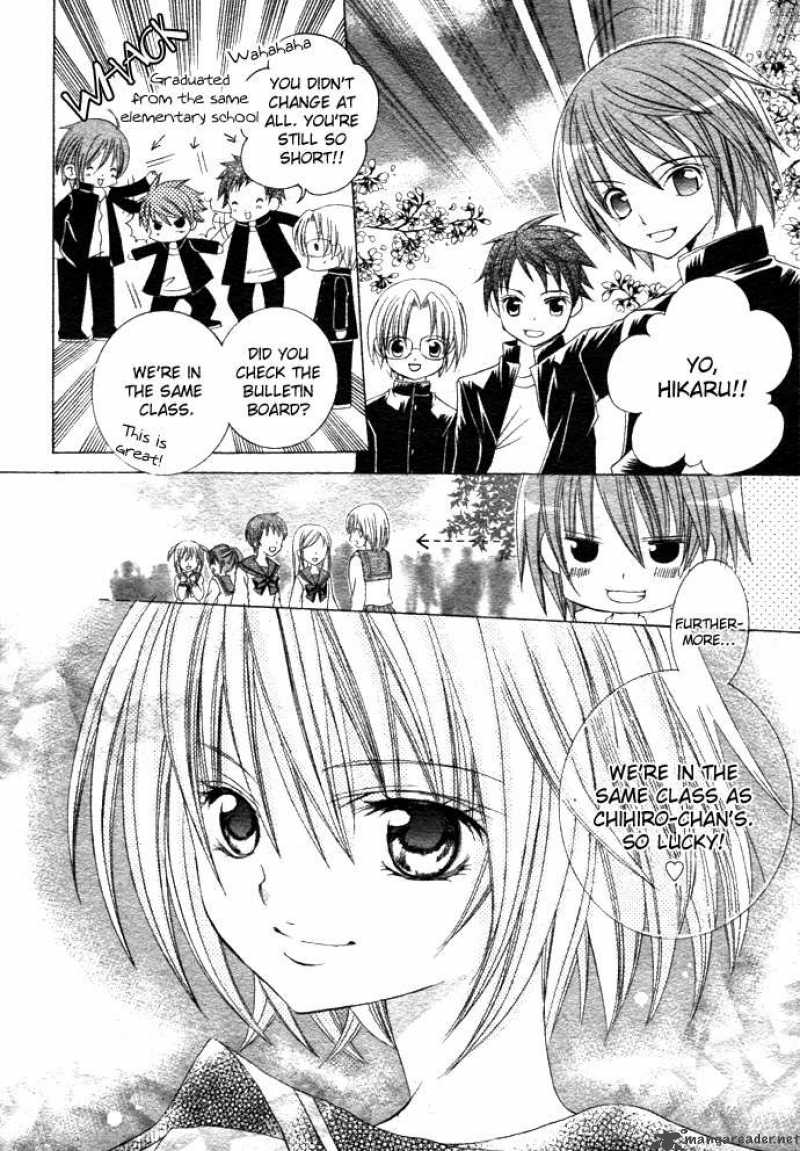 Suki Desu Suzuki Kun 1 14