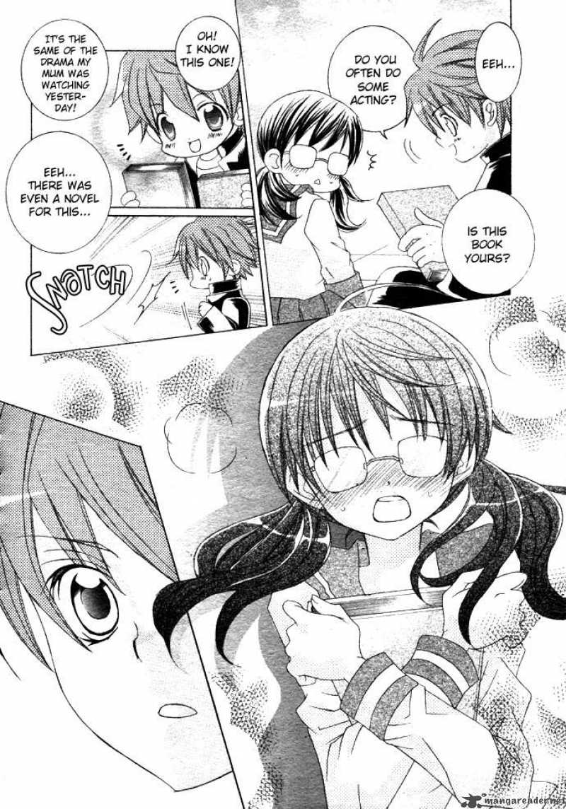 Suki Desu Suzuki Kun 1 27