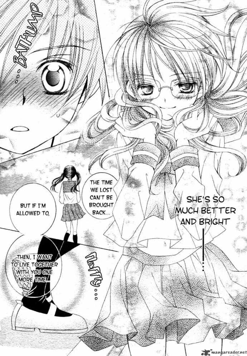 Suki Desu Suzuki Kun 1 33