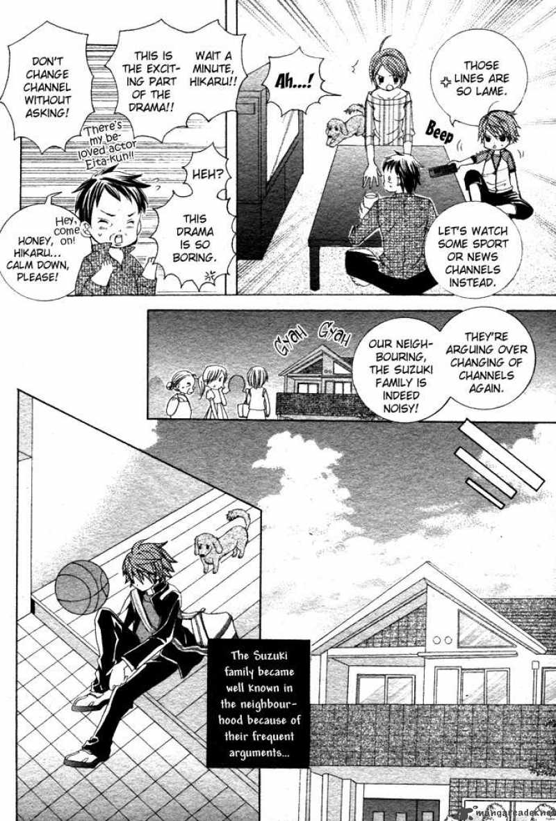 Suki Desu Suzuki Kun 1 5