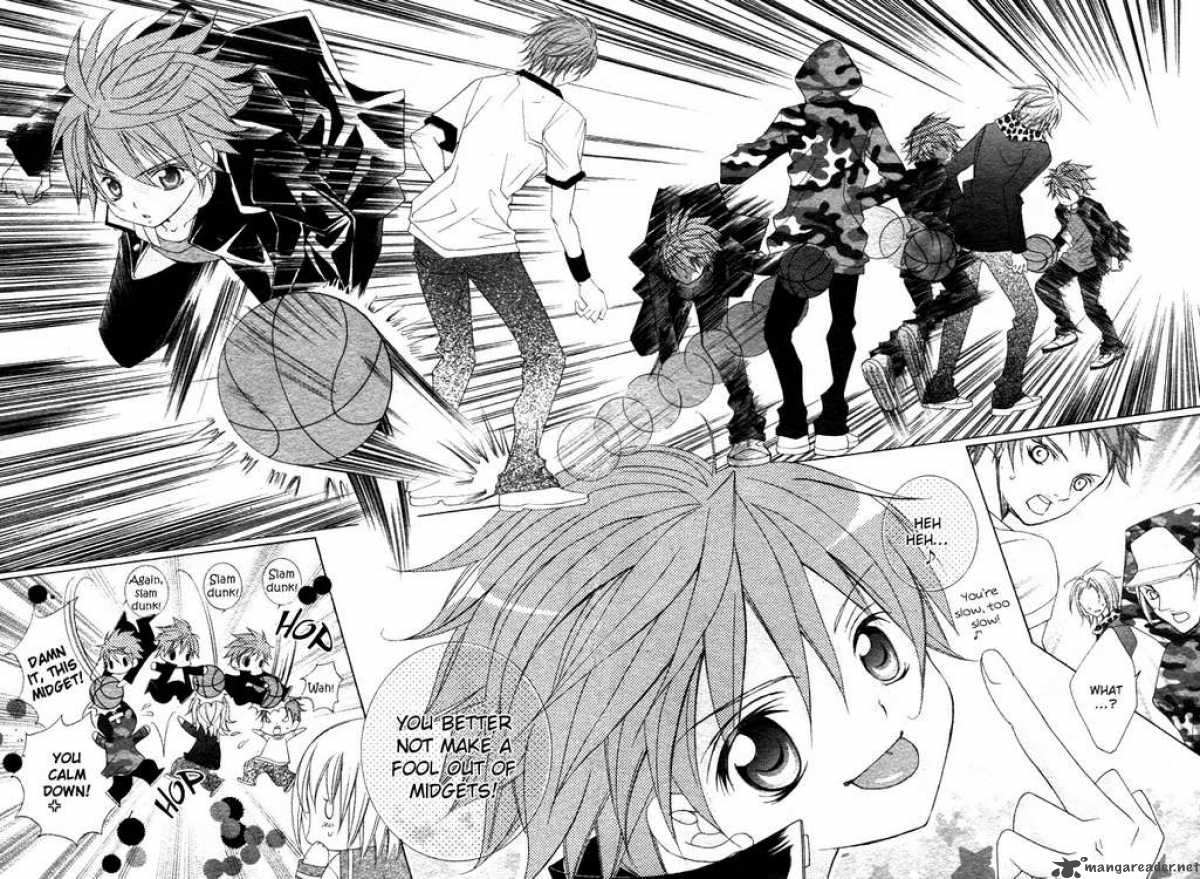 Suki Desu Suzuki Kun 1 9