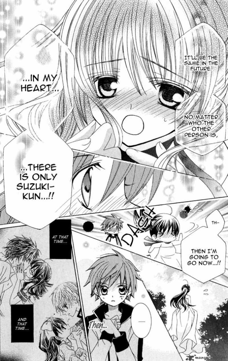 Suki Desu Suzuki Kun 10 12