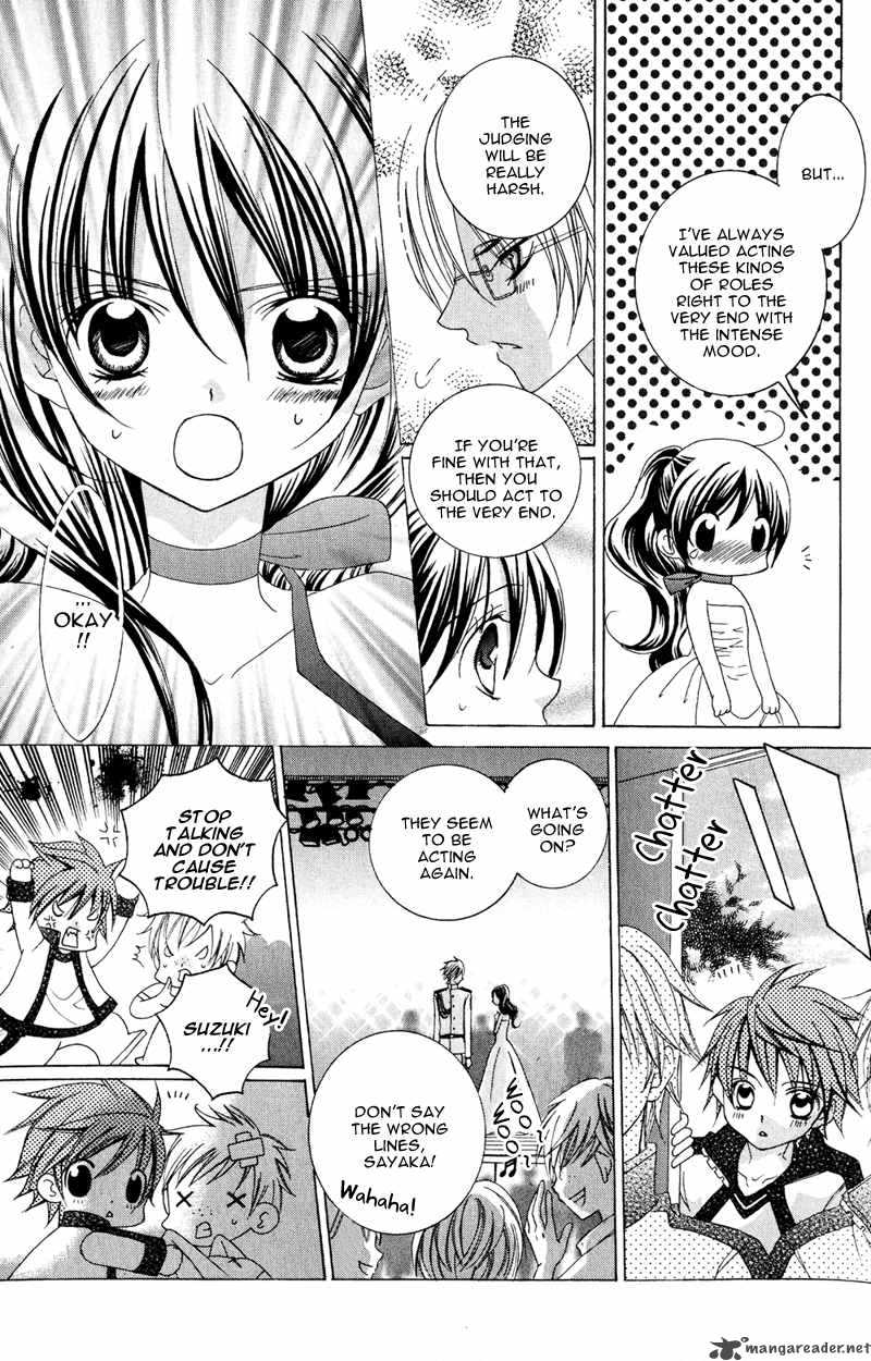 Suki Desu Suzuki Kun 10 14