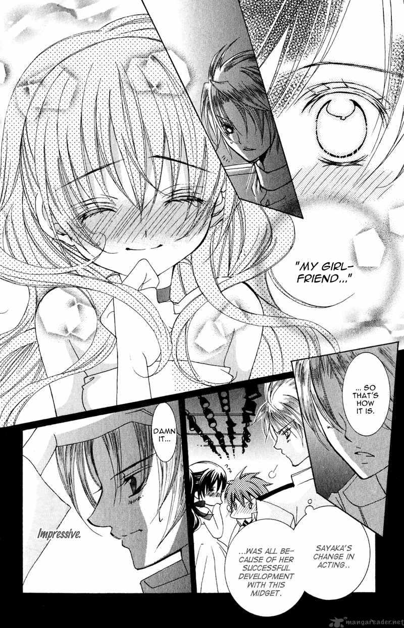 Suki Desu Suzuki Kun 10 25