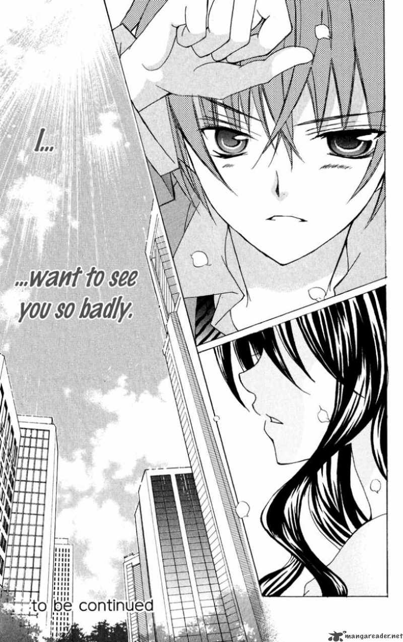 Suki Desu Suzuki Kun 10 37