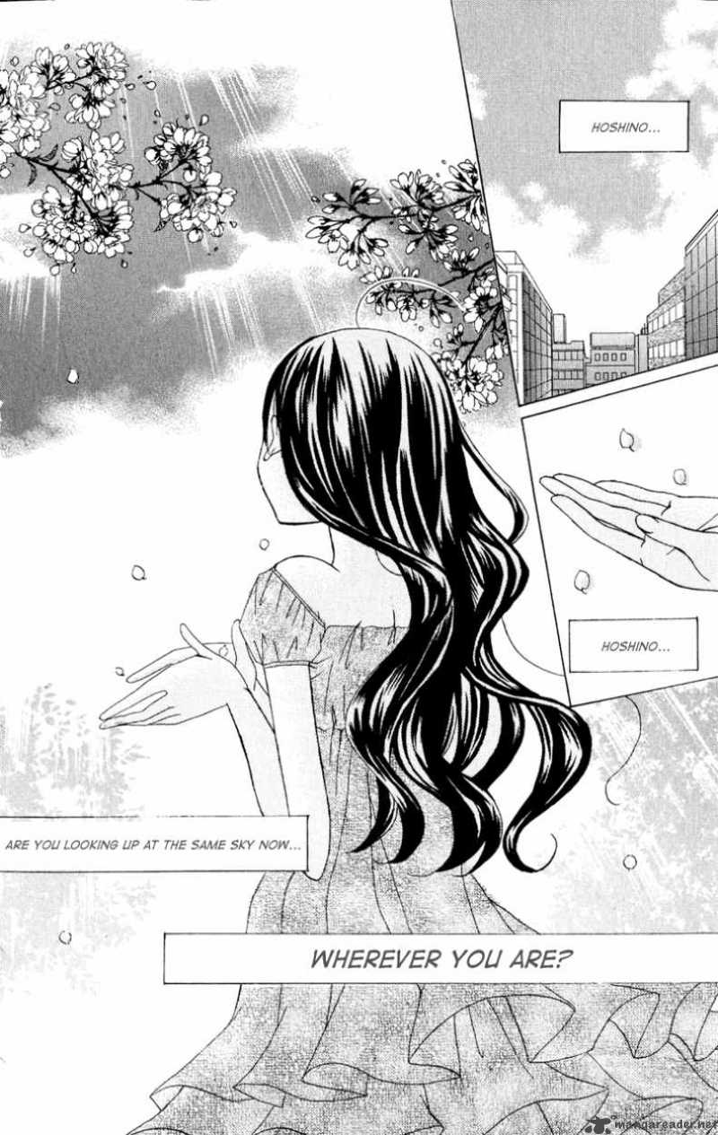 Suki Desu Suzuki Kun 10 39
