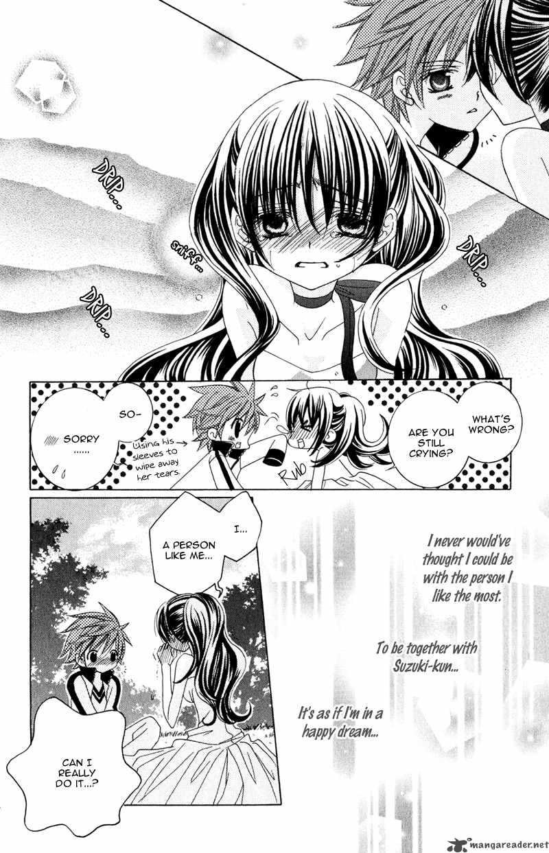 Suki Desu Suzuki Kun 10 5