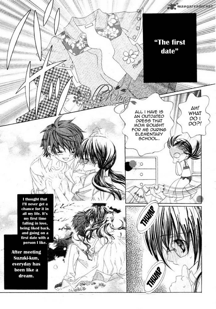 Suki Desu Suzuki Kun 11 12