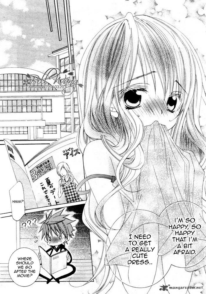 Suki Desu Suzuki Kun 11 13